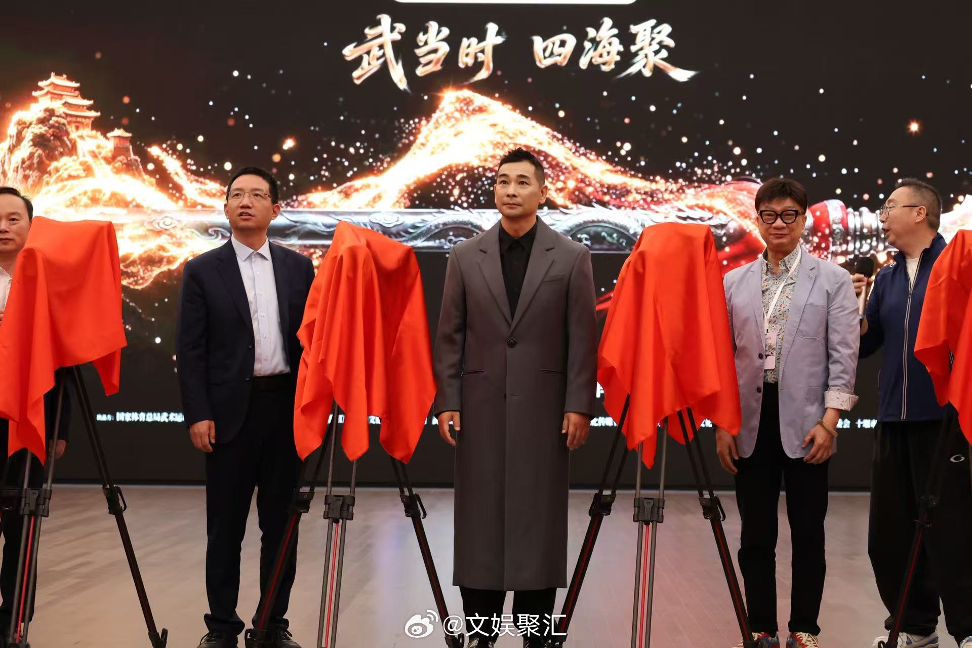 拒绝浮躁流量套路，执着于武术文化传承，赵文卓脚踏实地，带着这档武术综艺奔赴武学圣