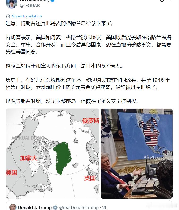 [话筒][话筒][话筒] ​​​