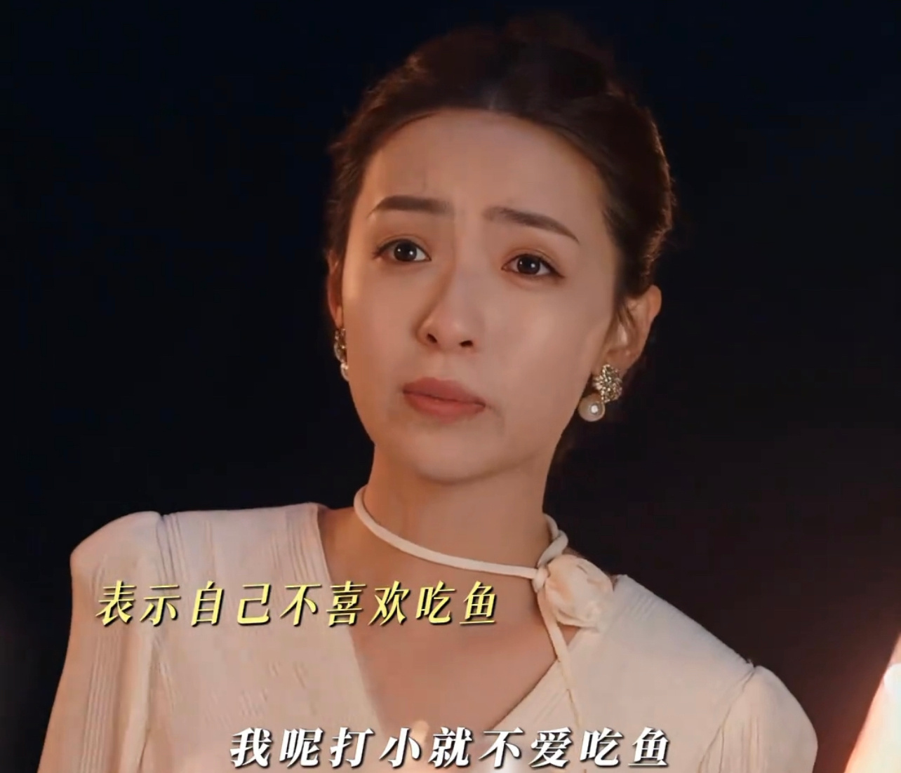 终于有剧拍出了女性职场现状 终于有剧拍出了女性职场现状了！女性在职场现状这个议题