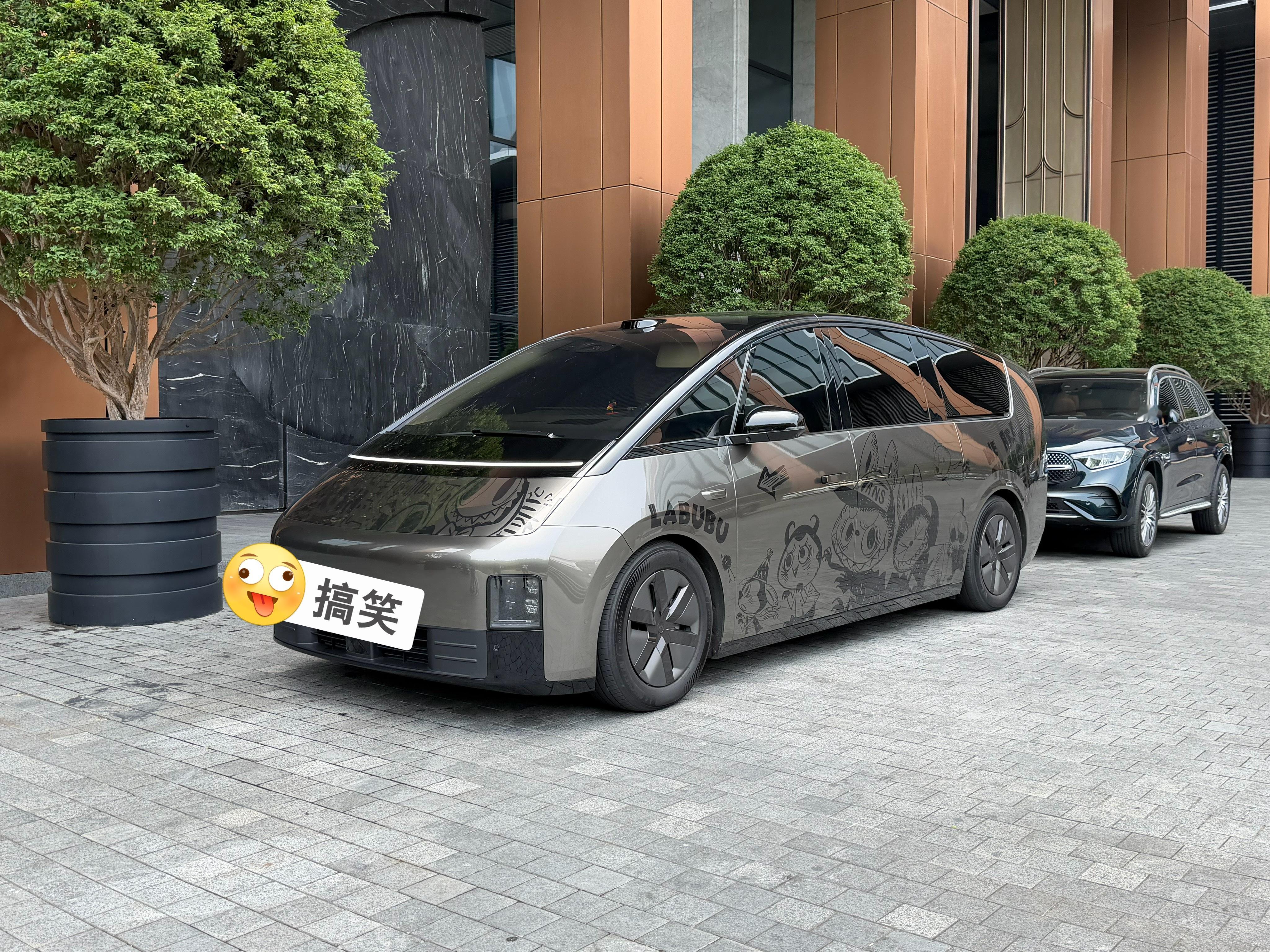 怎么把MEGA开来了？这不合适吧我的日常plog 厦门