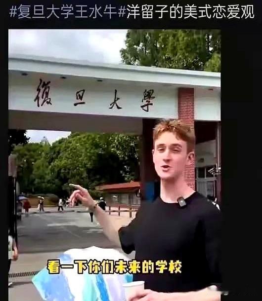 真是活久见，正主都心虚得不敢吭声了，居然还有“迷妹”上赶着冲锋陷阵！
那个争议满