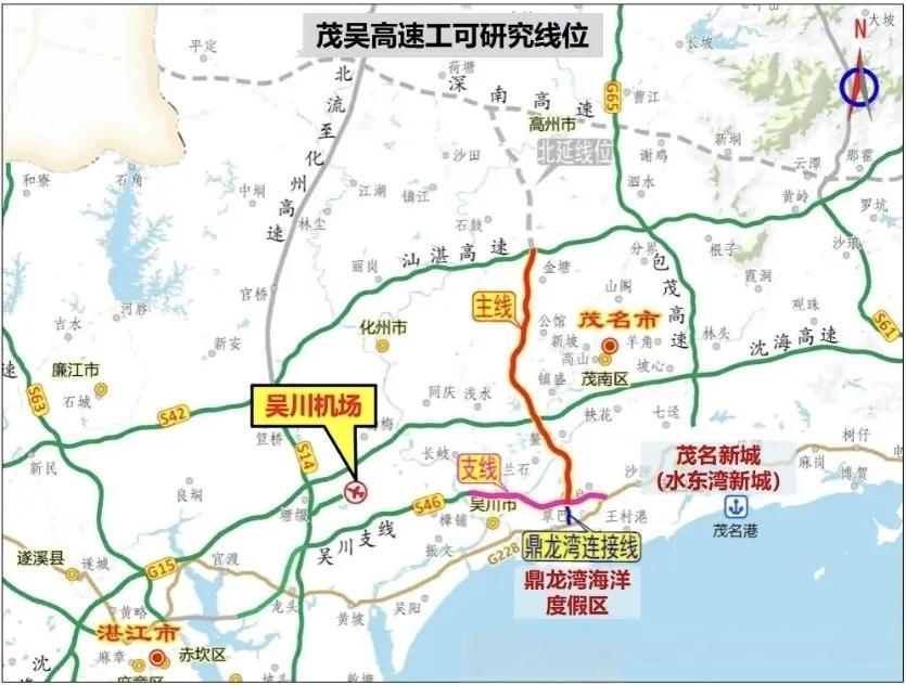 粤西再添快速通道！茂名至吴川高速先行工程招标在即，全线启动进入倒计时
 
茂名、