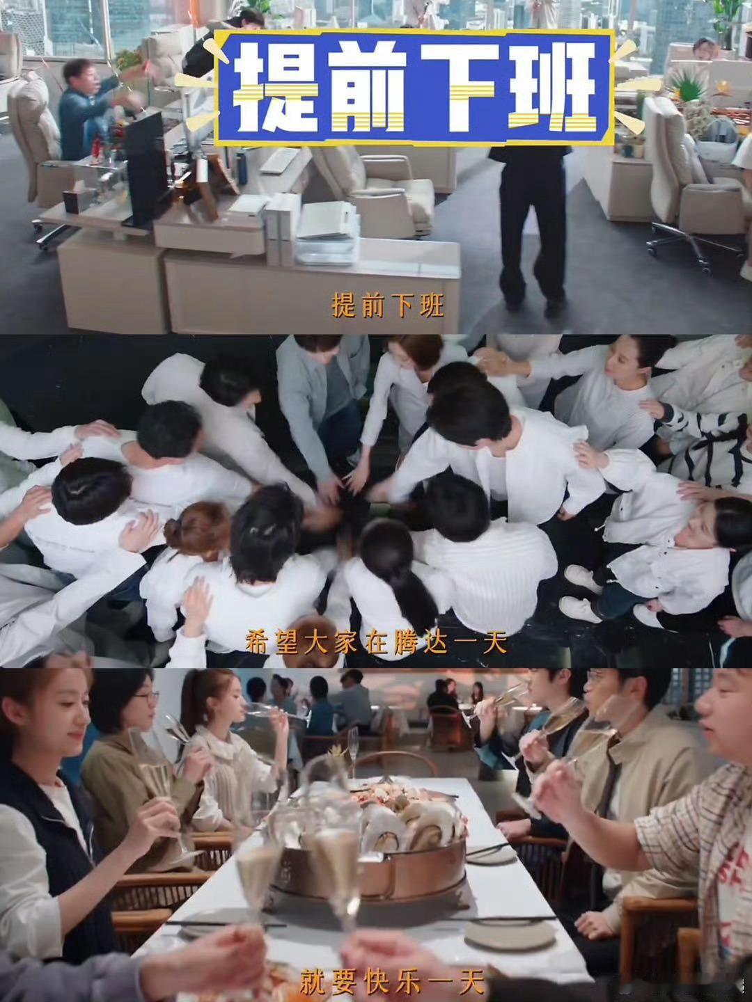 林允新剧灵珠掉进魔丸窟了电视剧年少有为 这部剧的深层看点，或许是“灵珠”与“魔丸