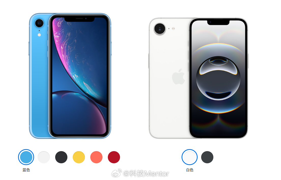 iPhone16e XR  两款手机差别还是挺大的，16e的刘海更小，中框也是直