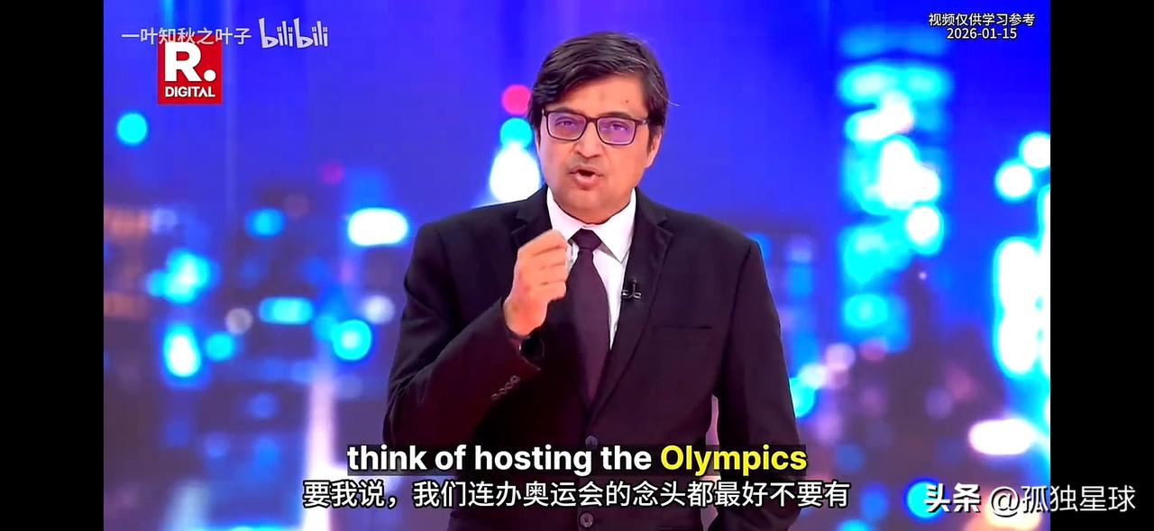 印度甲亢哥发怒了：球场出现猴子流浪狗，还怎么申报奥运会？

印度甲亢哥，一直以捍