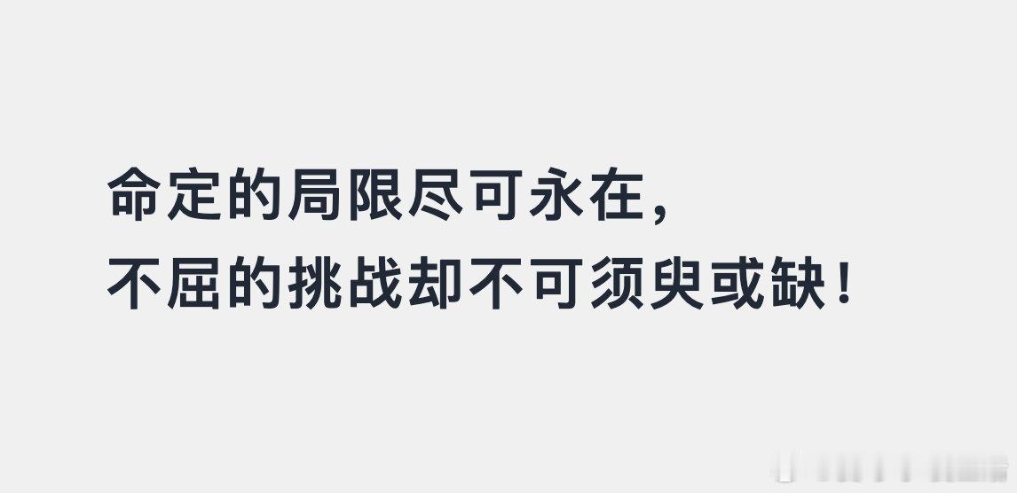早！[太阳] 早安 ​​​