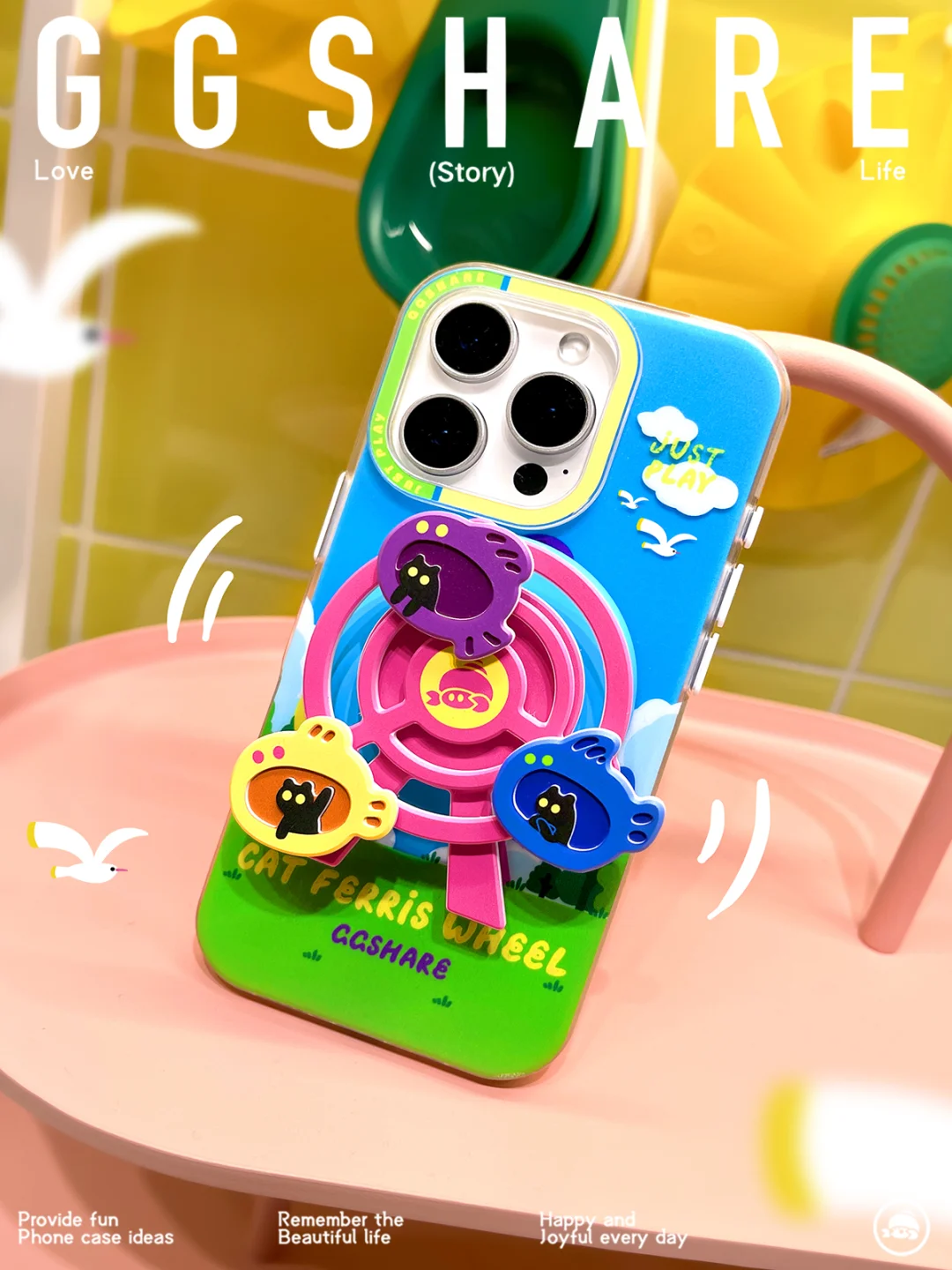 预告｜明天上新～来坐摩天轮🎡 ꒦ິ^꒦ິ