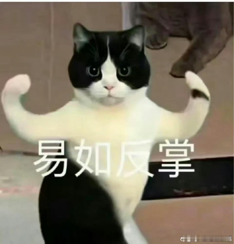 夏日医美热潮，别让“居家水光”的方便，变成皮肤的灾 难！每个人所想居家水光成夏季