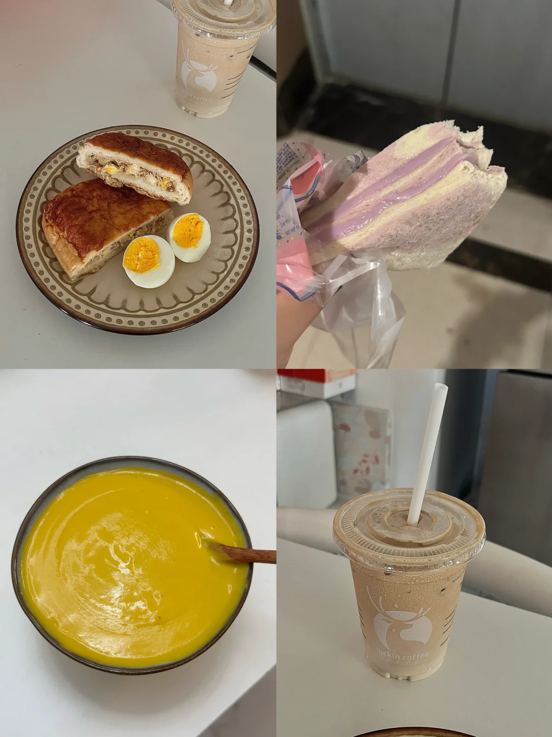 Day29/97斤瘦到80斤需要多久