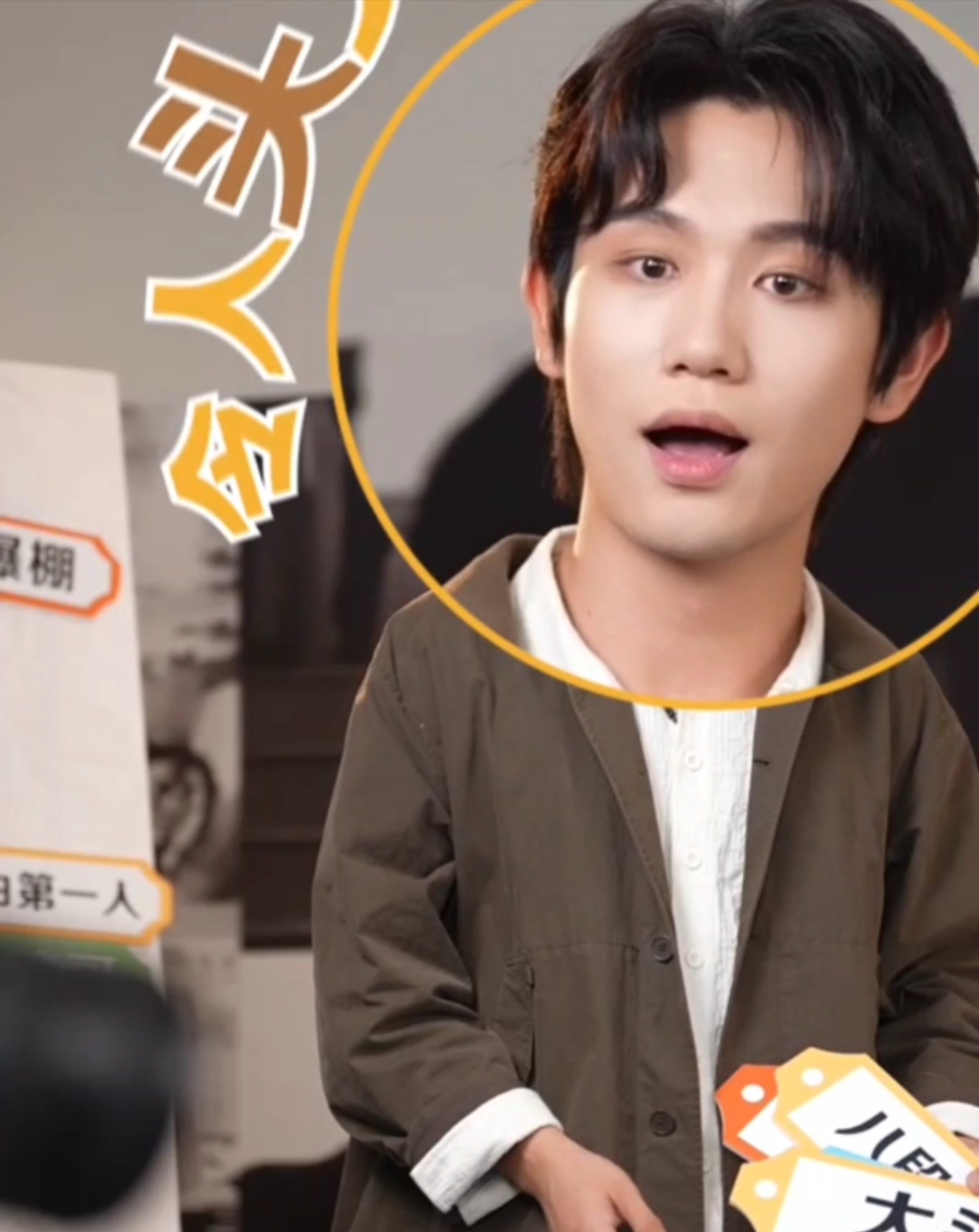 向佐终于迎来自己的回旋镖高调秀武术却吓懵主持人，道歉后又被扒过往争议，事业没起色