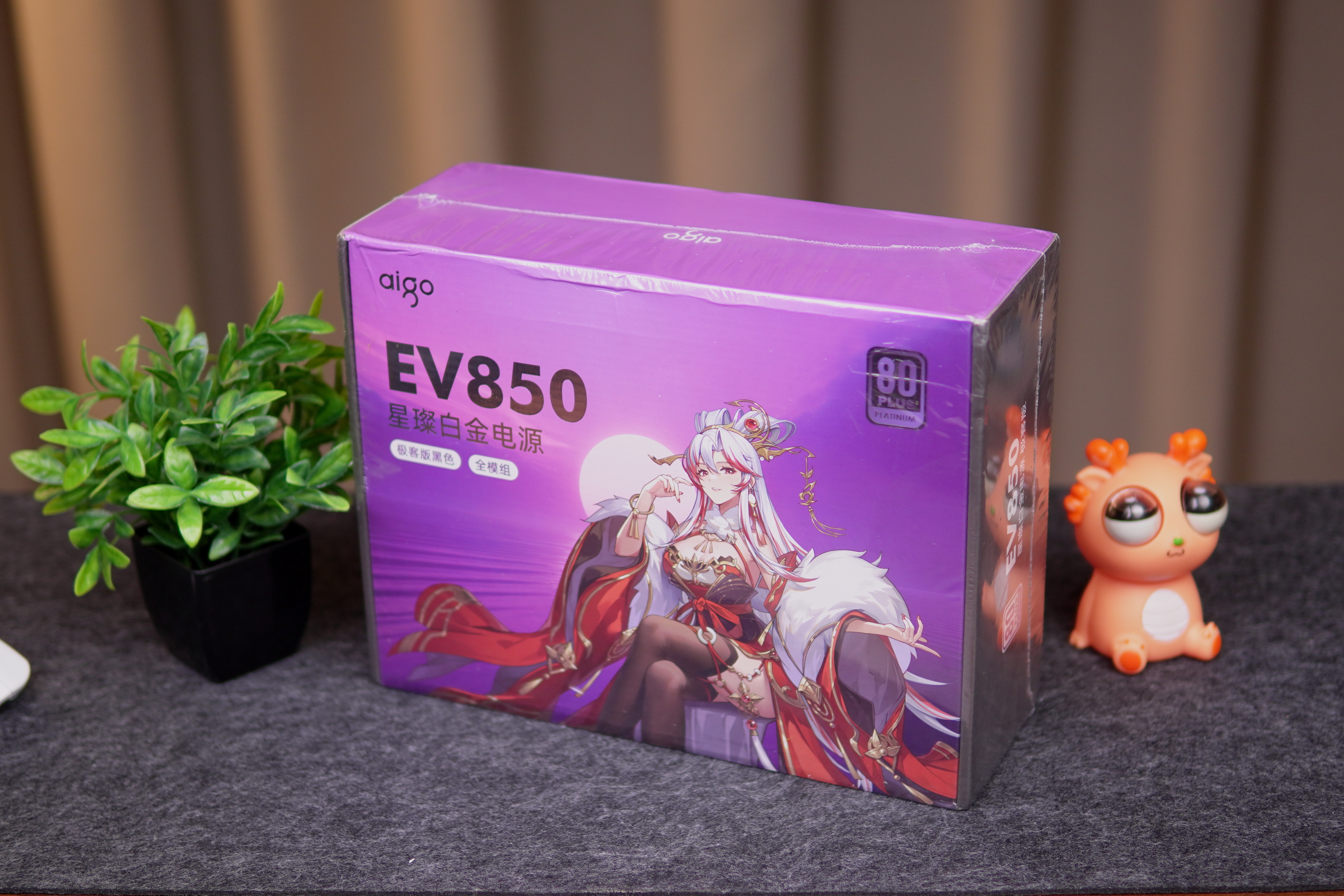 爱国者出了个硬货，星璨EV850电源～采用尼吉康/黑金刚日系电容，LLC+DC-