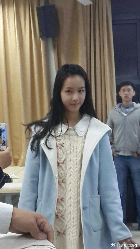 大学时期的陈都灵