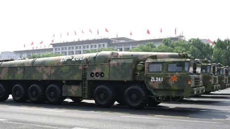 为躲避中国导弹 美计划在澳大利亚东南部建弹药库

美澳两国官员向法新社证实的永久