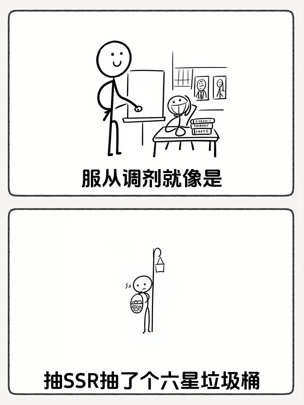考生家长表示AI时代选专业压力大考生家长称不必盲冲大热门专业哈哈哈哈哈哈高考填志