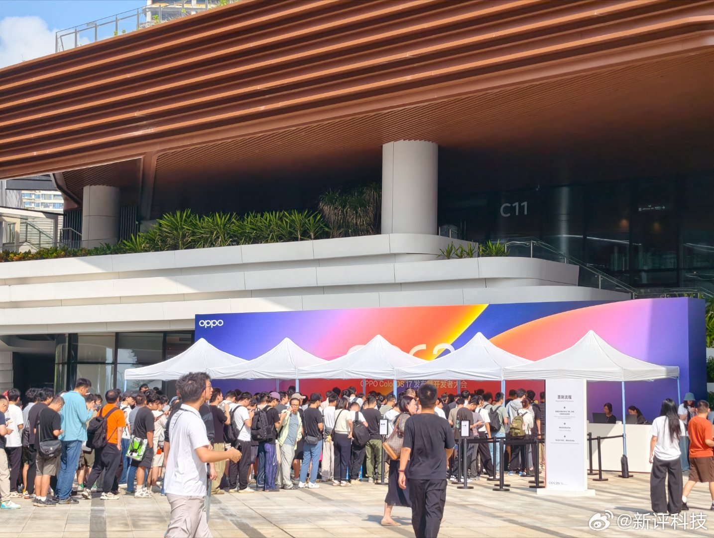 我们前方的小伙伴今天又来到了OPPO ColorOS 17 发布会和ODC开发者