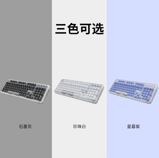 【罗技推出首款AI机械键盘K98M】近日，罗技首款AI客制化无线机械键盘K98M