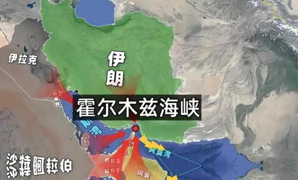 美国不敢再对伊朗发动大规模打击的原因找到了。伊朗不仅具备封锁霍尔木兹海峡的能力，