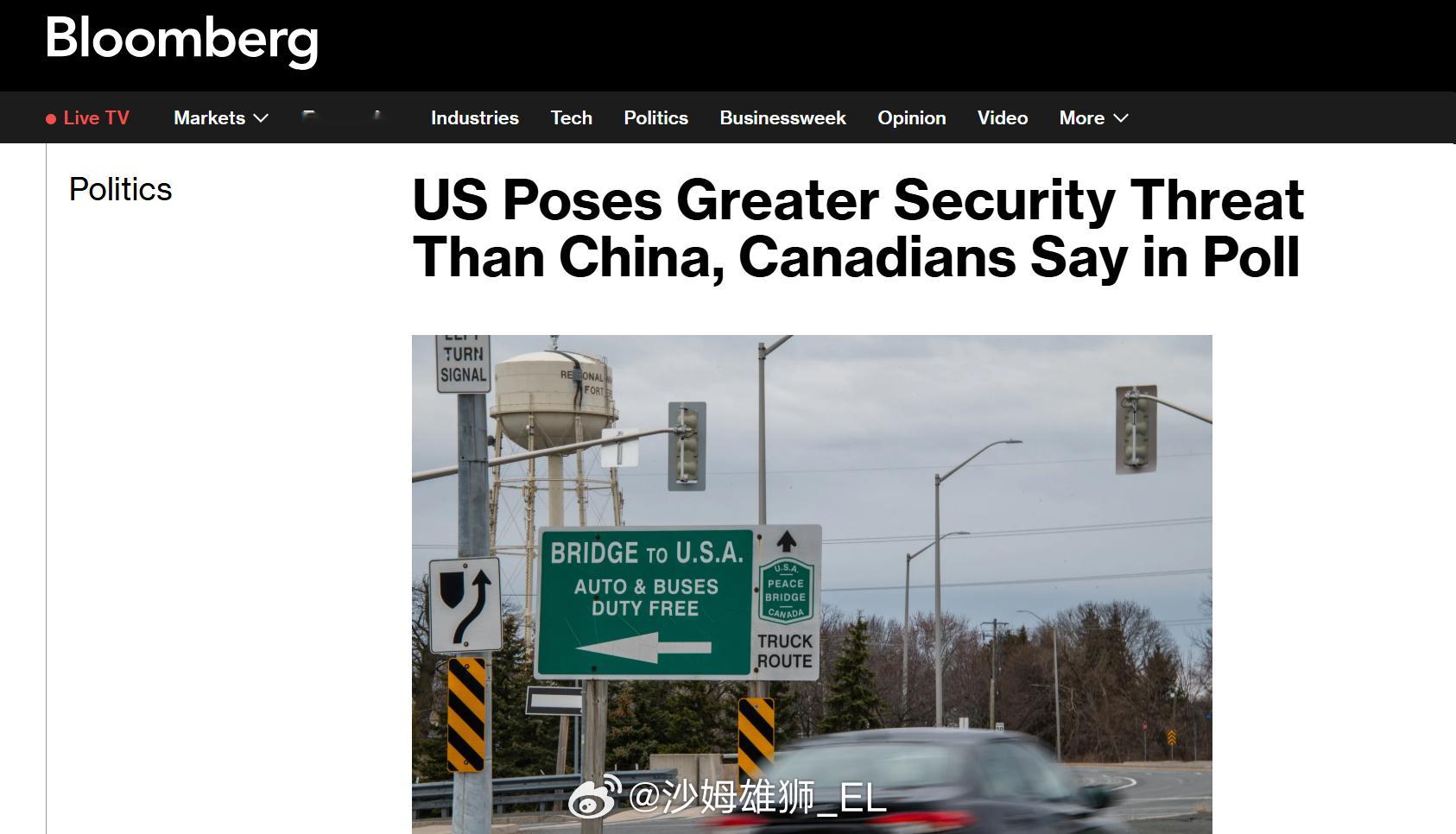 彭博社的民调显示，目前55%的加拿大人认为美国是对加拿大安全威胁最大的国家，远高