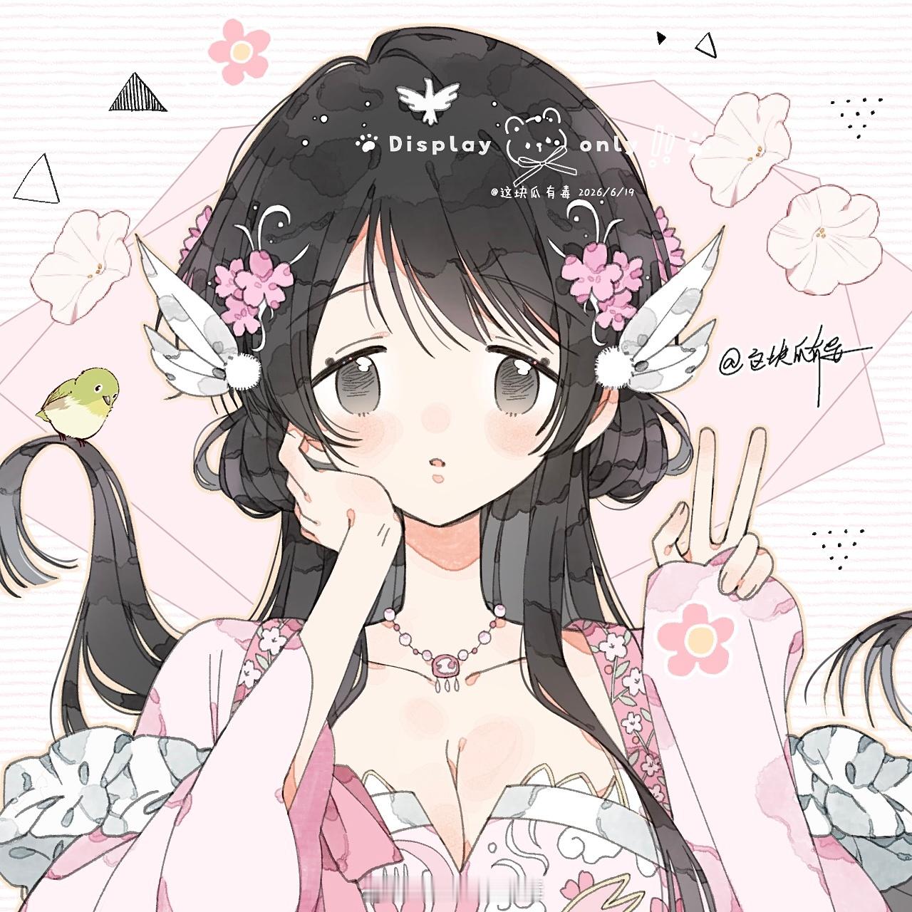 瓜的画 稿件展示｜春日限定小狐妖🌸感谢约稿。 