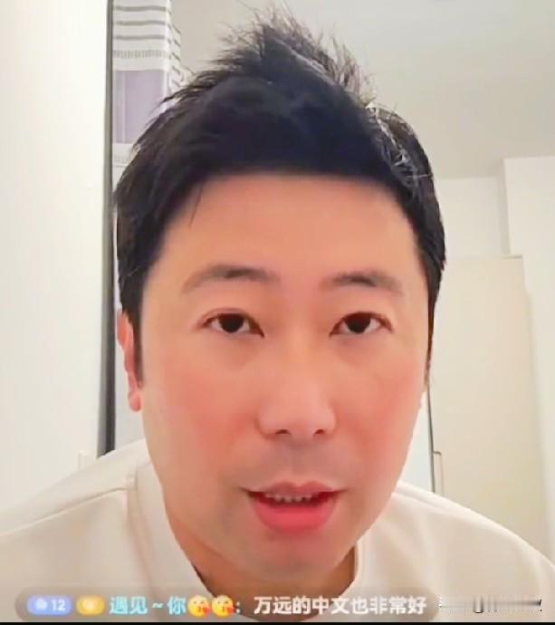 很多人疑惑，王曼昱输给张本美和这场，为什么不用勾手发球？
雷洋说了实话！

他说