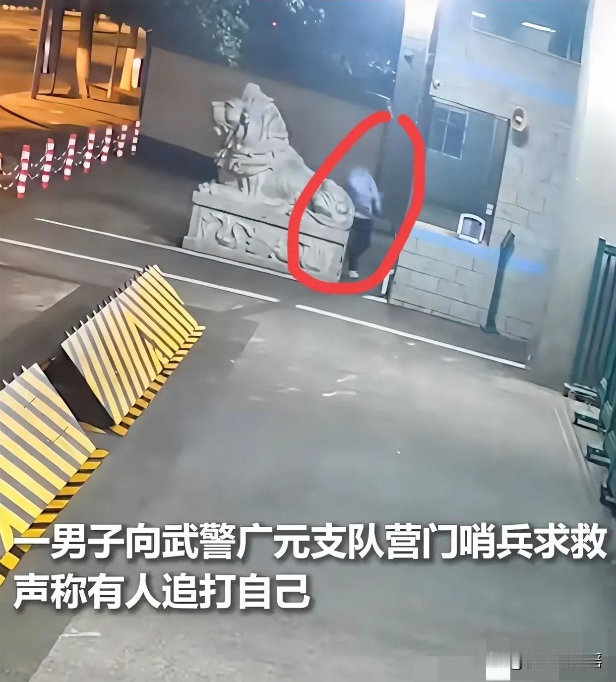 5月10号凌晨的四川街头，有个大哥真是命大。
大半夜的被6个人死命追打，眼瞅着就