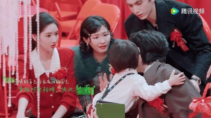 丁程鑫被npc亲脸丁程鑫被小朋友亲脸开始推理吧丁程鑫不敢想结婚 丁程鑫面对幼年版