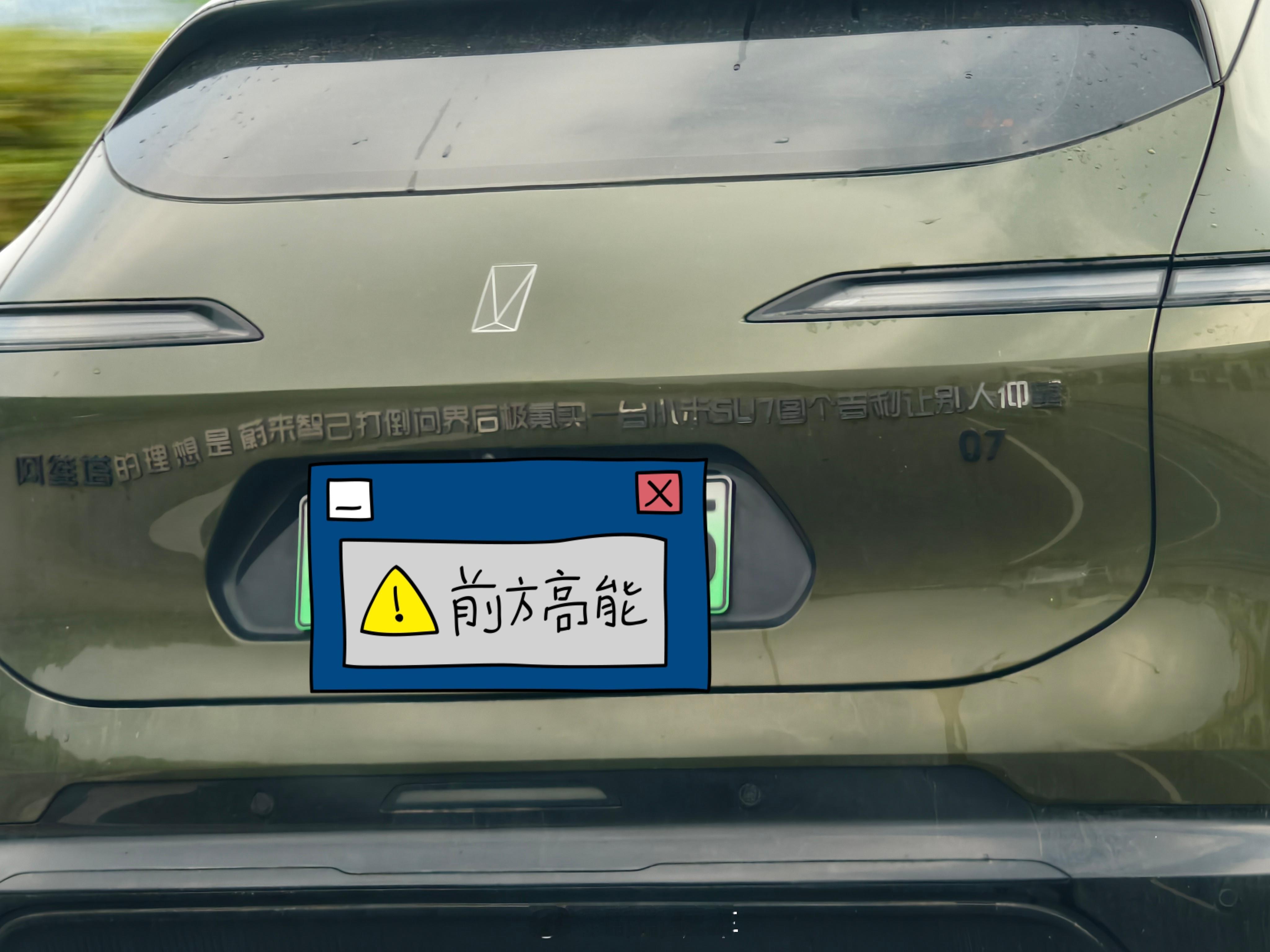 有趣的灵魂千千万万[哈哈]有趣的灵魂 ​​​