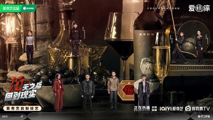 #张云龙一语道破张大大组面和心不和#张云龙的心思非常的细腻，而且也是能够看得透，