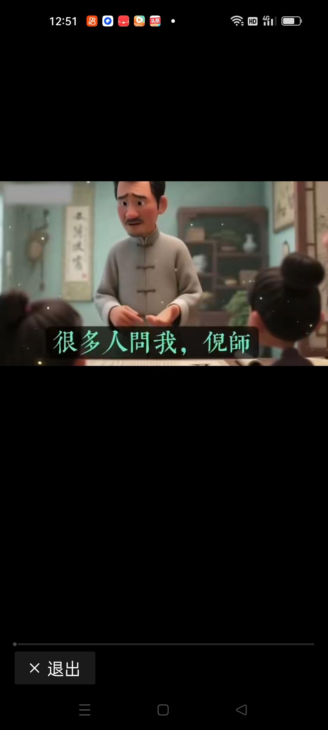 【“长寿运动配方”公布：揭秘那些让人越活越年轻的秘密】

在这个快节奏、压力山大