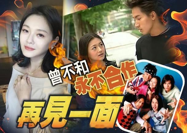 【On.cc】言承旭現身墓園探望　悼念大S落淚泯恩仇台灣女星大S（徐熙媛）今年2