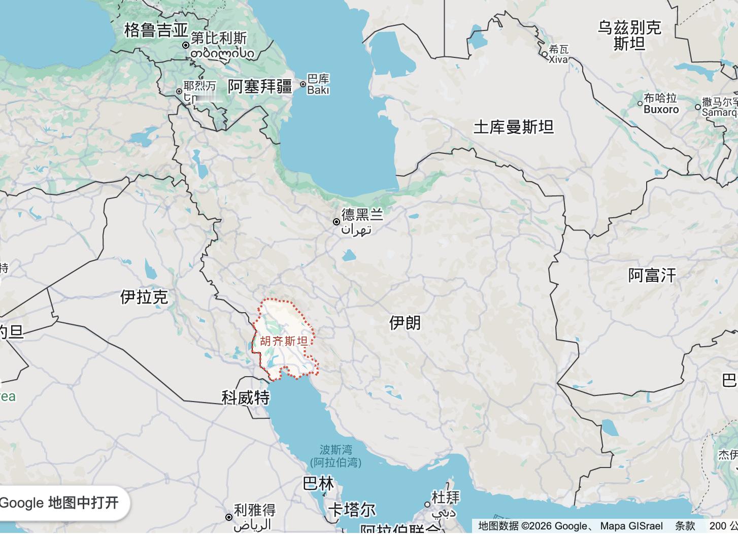 7世纪阿拉伯人征服波斯，历史上曾经在呼罗珊和中亚地区大量定居过，但现在伊朗东部已