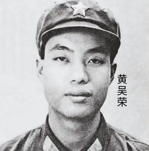 1979年，对越自卫反击战中，越军偷袭炊事班，副班长黄吴荣一人歼敌40多个
 