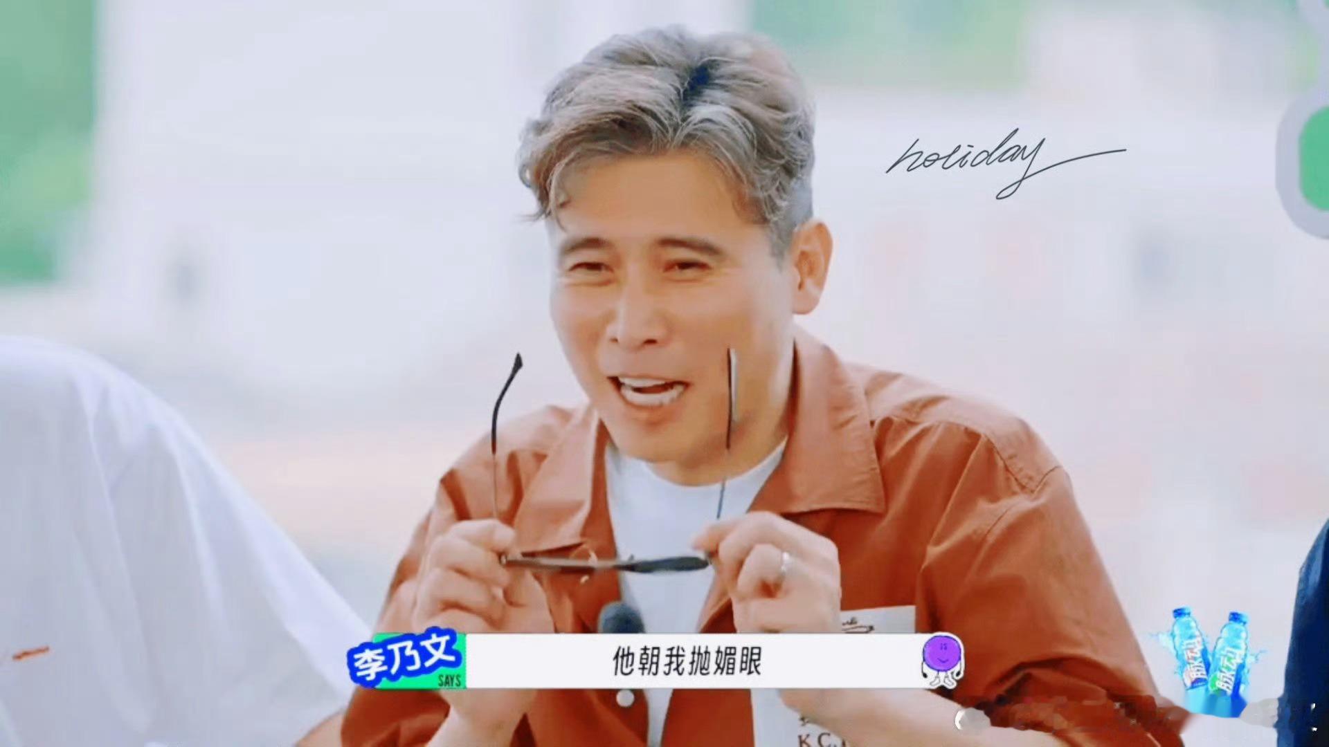 龚俊在好帅好笑之间反复切换 跳舞心动下秒抛媚眼破功，无偶像包袱，越看越有笑点！ 