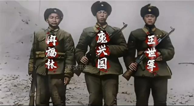 我虽三士
亡印一营！