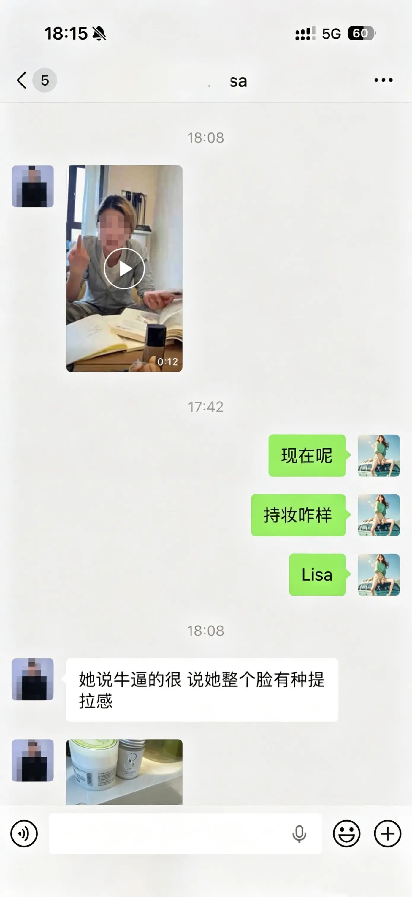 消费者才是最有资格的代言人