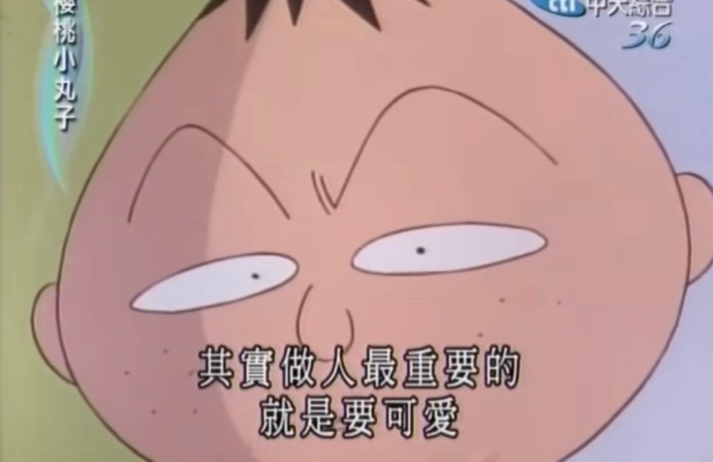 分享图片 