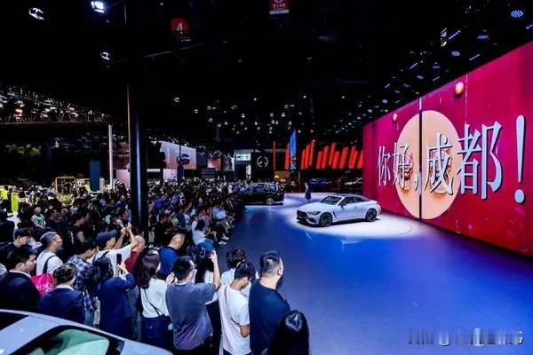 8 (1)成都国际车展
2026成都国际车展
第二十九届成都国际汽车展览会将于8