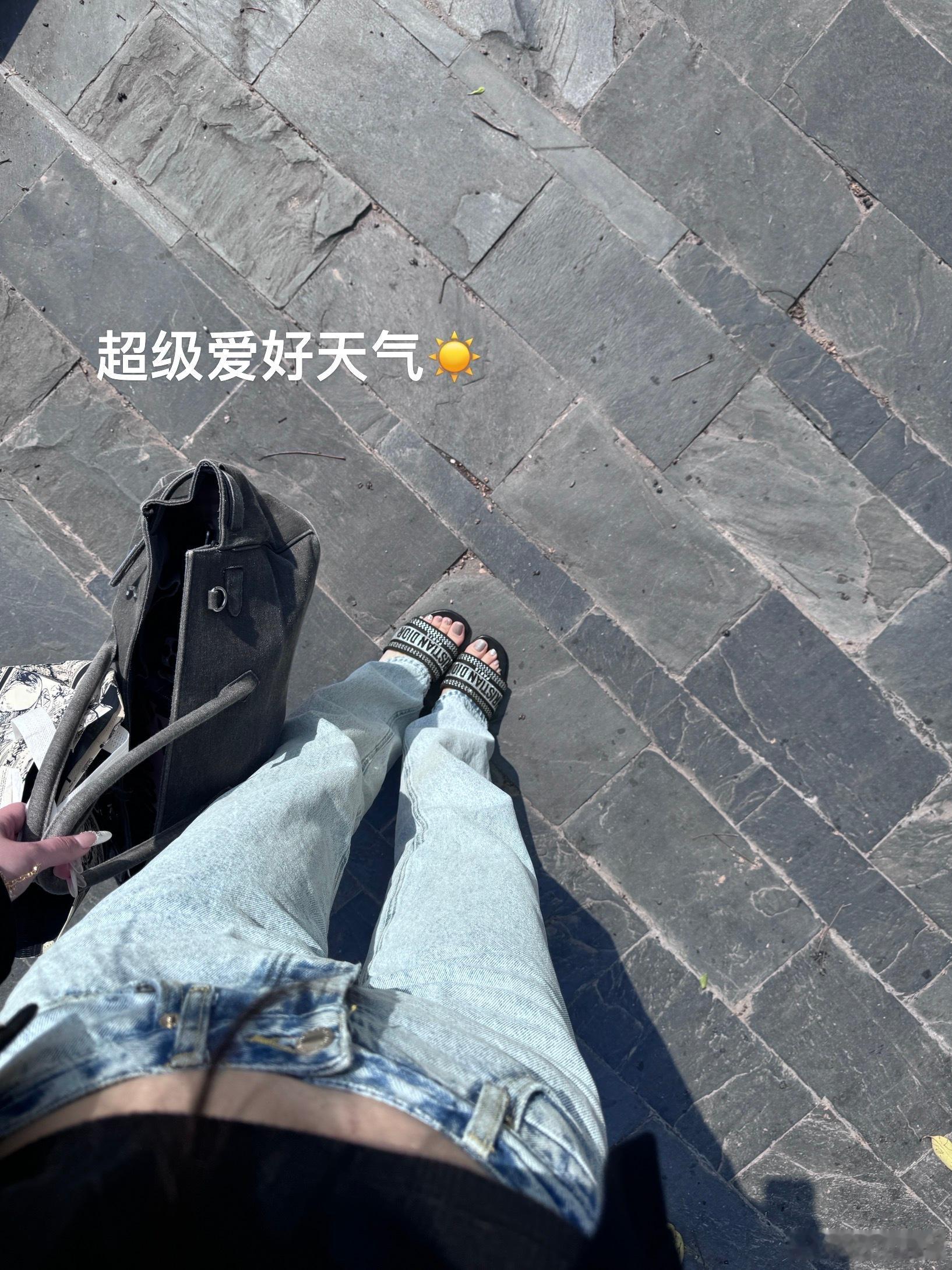 忙碌 ​​​