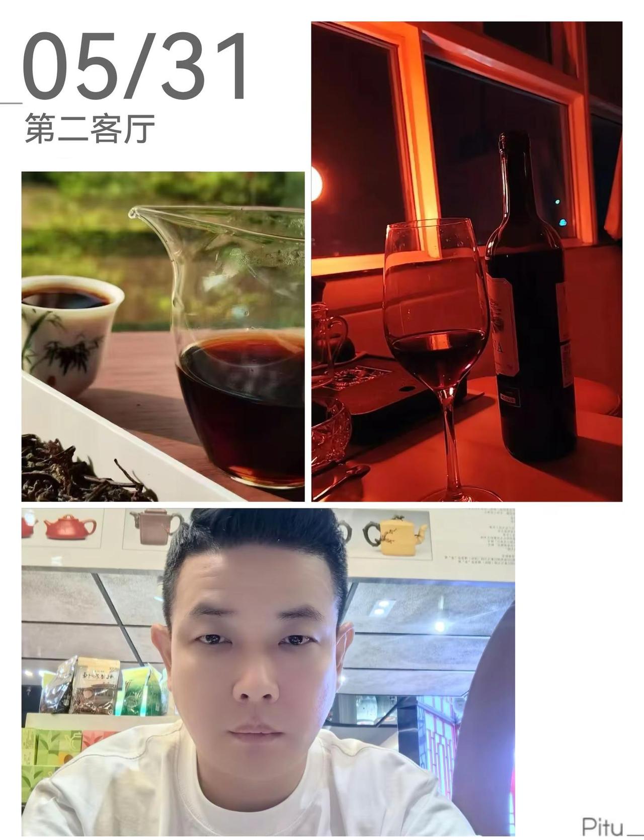 日饮清茶守清醒，夜酌小酒慰风尘。白天认真生活，夜晚接纳情绪，这般懂生活的人，值得
