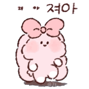 粉色小兔 表情包 