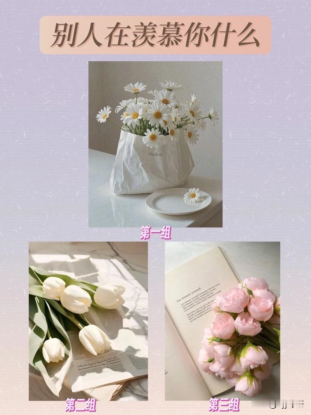 猛士x华为乾崑共创智能越野新篇别人在羡慕你什么