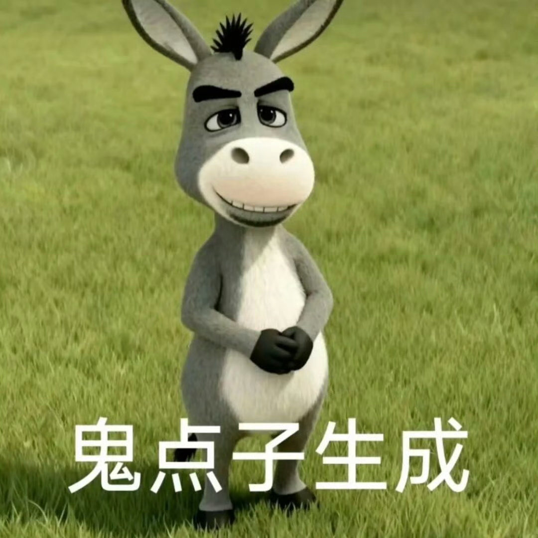 其实最好笑的不是内容是评论区 随便选一个进去有几个是洗gc的呀