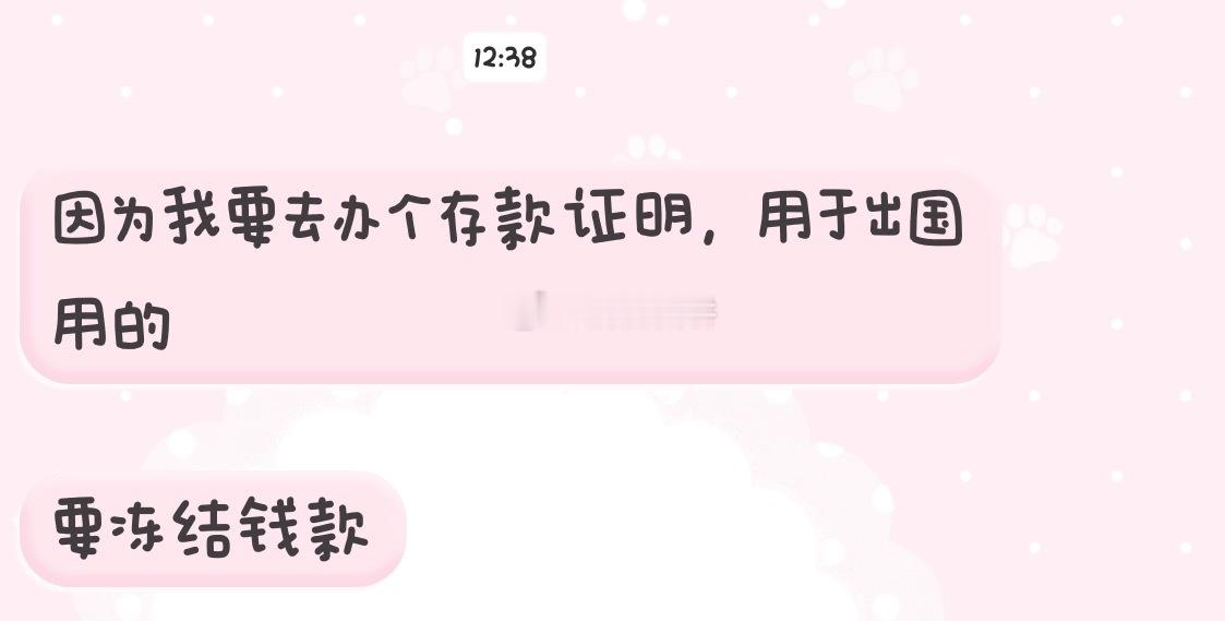 荣耀茶话会  此帖为纯出气帖 这样不算是鸽子吗 后排抽就两个🧧（折18*2 不
