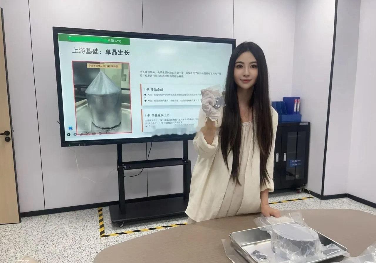 科技全面大涨、大金融集体砸盘！极致分化行情下，你的账户红了吗？今日A股收盘，市场