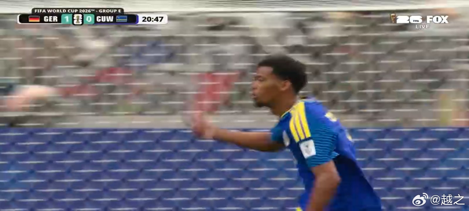 德国vs库拉索我去，这不是库拉索，这是Golazo!世界杯 梦想啊 