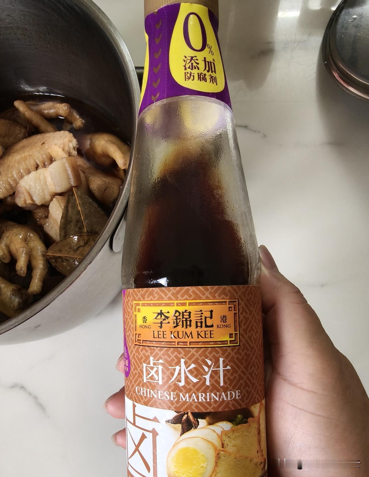 在家自制卤味菜
         顺德表姐微信跟我聊天，说她上周在抖音买了卤水酱