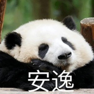 三伏天居然可以去火焰山纳凉 没想到火焰山藏着避暑宝地，恒温地下地宫清爽舒适，逛西
