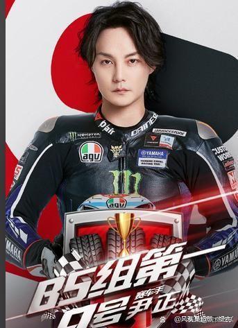 张雪机车双冠王的精神，跟聂卫平的民族精神、梁小龙版陈真（火龙邪神）的硬气，本质是