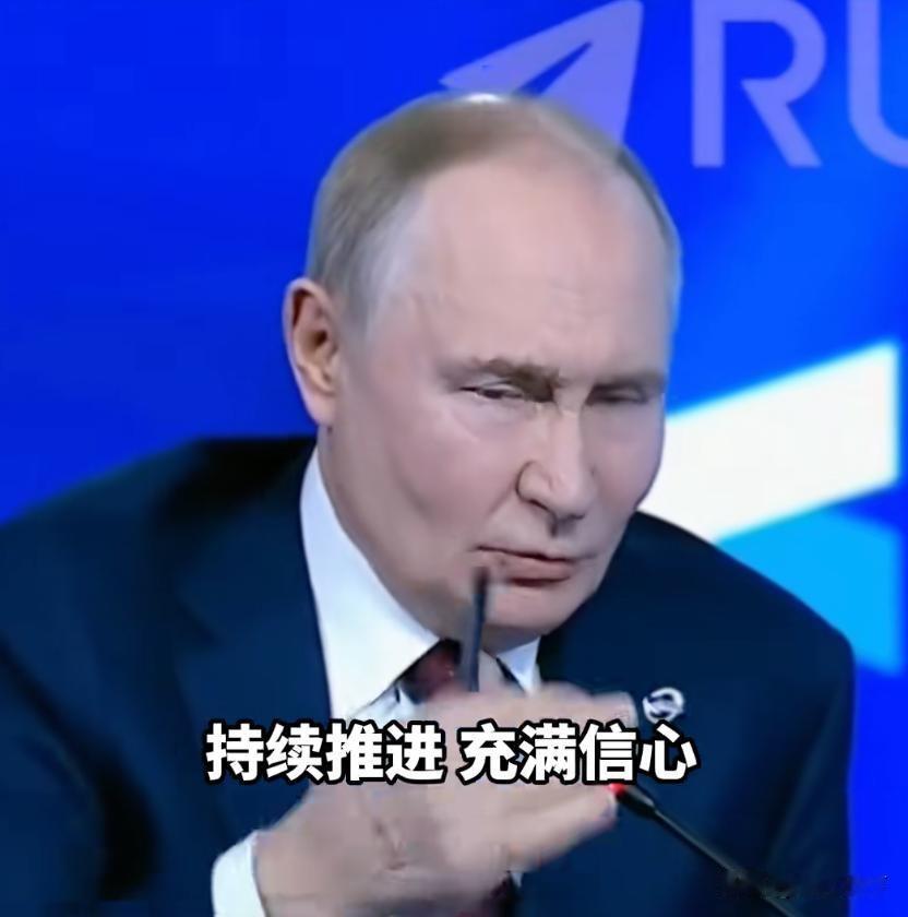 沉默10天后，普京终于回击了，一句话让特朗普哑火，北约处境尴尬！

来源:吴磊谈