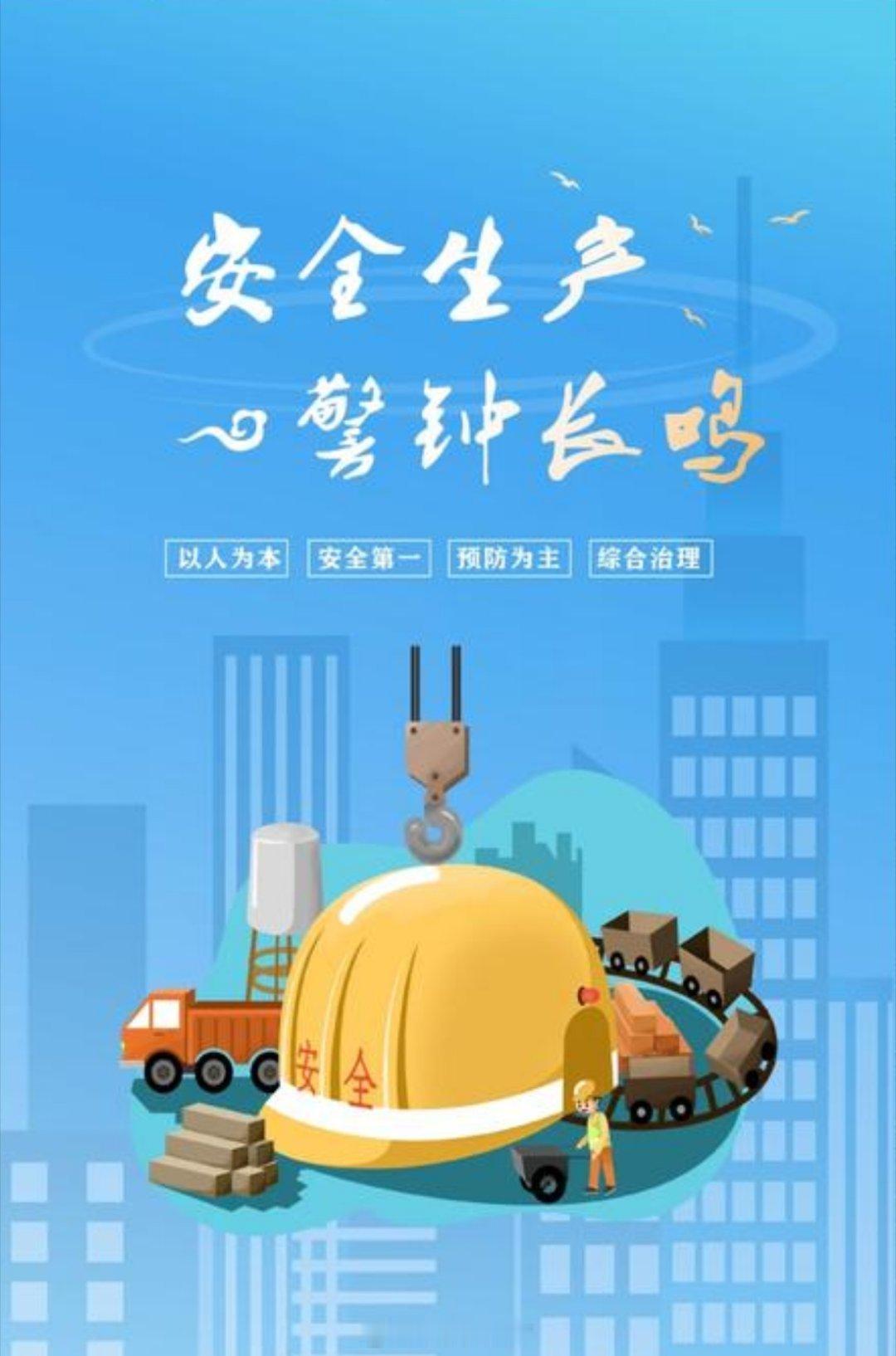 东北大学将统一向社会发布调查情况唉，先向逝者默哀[蜡烛][蜡烛][蜡烛]然后再来